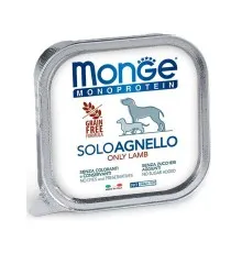 Консервы для собак Monge Dog Solo 100% ягненка 150 г (8009470014151)