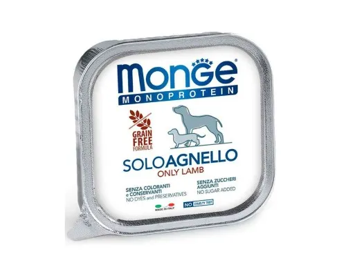 Консерви для собак Monge Dog Solo 100% ягня 150 г (8009470014151)