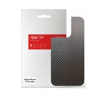 Плівка захисна Armorstandart back panel Apple iPhone 14 Pro Max Carbone (ARM64969)
