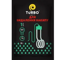 Засіб для чищення чайників TURBOчист для видалення накипу 30 г (4820178061902)