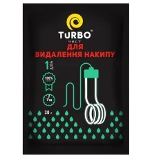 Средство для чистки чайников TURBOчист для удаления накипи 30 г (4820178061902)