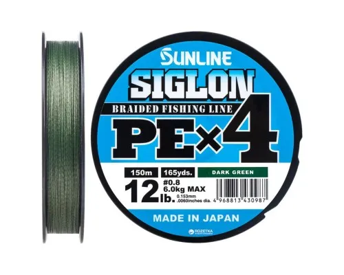 Шнур Sunline Siglon PE н4 150m 0.8/0.153mm 12lb/6.0kg Dark Green (1658.09.18)