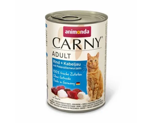 Консервы для кошек Animonda Carny Adult Beef + Codfish with Parsley roots 400 г (4017721837170)