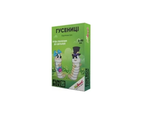 Настольная игра JoyBand FunBox Гусеницы (FB0002)