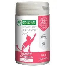 Пробіотична добавка для тварин Nature's Protection Beauty Formula для покращення стану шкіри і шерсті 60 г (CAN63293)