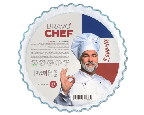 Форма для выпечки Bravo Chef скляна кругла 27 (BC-803B/FR)