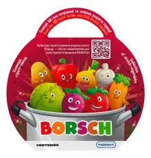 Антистресс Borsch Овощ сюрприз (41/CN23)