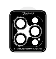 Скло захисне Armorstandart Camera Pro Apple iPhone 15 Pro / 15 Pro Max White Titanium (ARM73318)