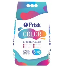 Пральний порошок Frisk Color 5 кг (4820197121120)