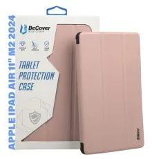 Чехол для планшета BeCover Smart Case Apple iPad Air 11" M2 2024 Rose Gold (711388)
