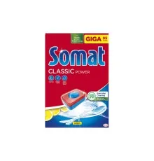 Таблетки для посудомийних машин Somat Classic Power 95 шт. (9000101810059)