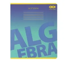 Зошит ZiBi предметний GRADIENT 48 аркушів клітинка, алгебра (ZB.1702-02)
