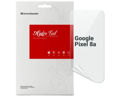 Плівка захисна Armorstandart Google Pixel 8a (ARM77797)