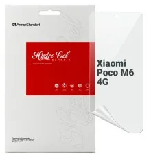 Плівка захисна Armorstandart Xiaomi Poco M6 4G (ARM80049)