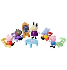 Фигурка Peppa Pig Figurines - Класс Пеппы (F8868)