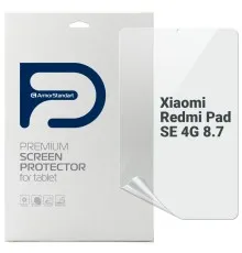 Плівка захисна Armorstandart Xiaomi Redmi Pad SE 4G 8.7 (ARM80077)