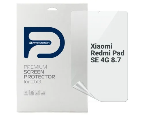 Пленка защитная Armorstandart Xiaomi Redmi Pad SE 4G 8.7 (ARM80077)