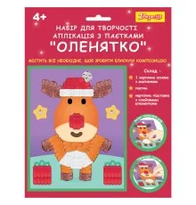 Набір для творчості 1 вересня Оленятко Аплікація фігурними паєтками (954536)