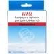 Стрічка для принтера етикеток WWM для Epson LW-400/700 18mm х 8m Black-on-Red (WWM-SC18R)