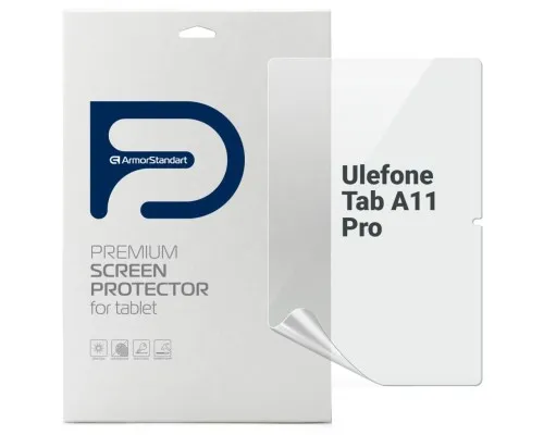 Плівка захисна Armorstandart Anti-Blue Ulefone Tab A11 Pro (ARM82549)