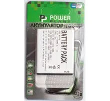 Акумуляторна батарея PowerPlant Samsung W999 (DV00DV6123)