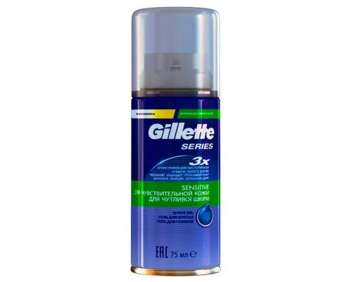 Гель для гоління Gillette Series Sensitive Skin Для чутливої шкіри 75 мл (3014260219949)