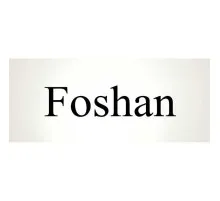 Вал резиновый TOSHIBA e-Studio 2505, ORIGINAL! Foshan (LR-E2505-Original)