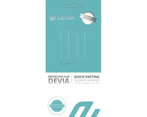 Плівка захисна Devia Premium Samsung Galaxy Note 20 (DV-GDR-SMS-N20)