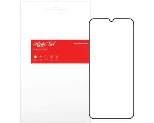 Плівка захисна Armorstandart Xiaomi Mi 10 Lite (ARM57985) (ARM57985)