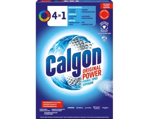 Помякшувач води Calgon 4 в 1 1 кг (5949031308127)