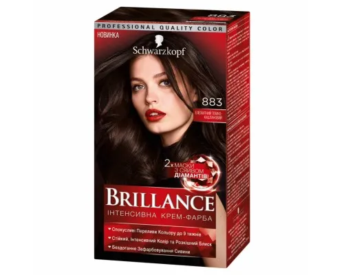 Фарба для волосся Brillance 883-Елегантний темно-каштановий 142.5 мл (4015000515689)