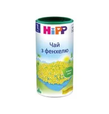 Детский чай HiPP из фенхеля, от 0 мес. 200 гр (9062300107781)