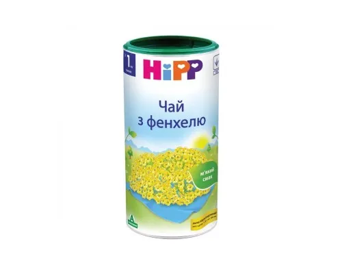 Дитячий чай HiPP з фенхеля, від 0 міс. 200 гр (9062300107781)