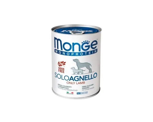Консерви для собак Monge Dog Solo 100% ягня 400 г (8009470014236)