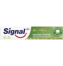 Зубна паста Signal Integral 8 Природна свіжість 75 мл (8720182012364)