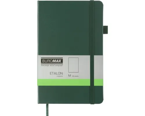 Книга записная Buromax Etalon 125x195 мм 96 листов без линовки обложка из искусственной кожи Зеленая (BM.291060-04)