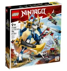 Конструктор LEGO Ninjago Робот-титан Джея 794 деталі (71785)