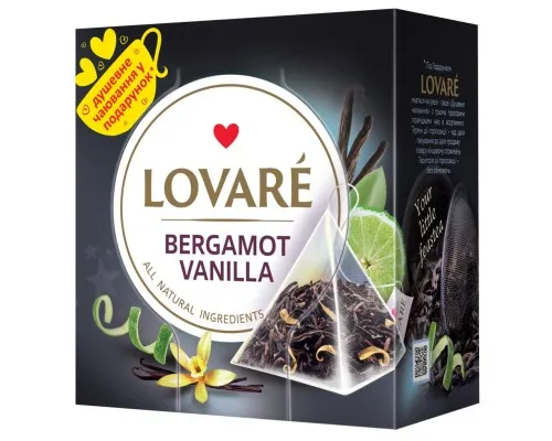 Чай Lovare Bergamot vanilla 15х2 г (lv.76418)