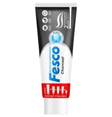 Зубна паста Fesco Charcoal Делікатне відбілювання 250 мл (4823098414056)