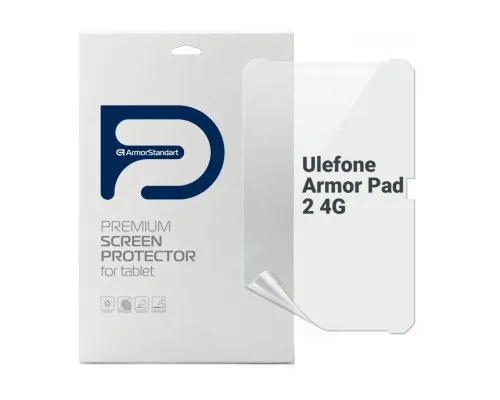 Плівка захисна Armorstandart Anti-Blue Ulefone Armor Pad 2 4G (ARM72593)