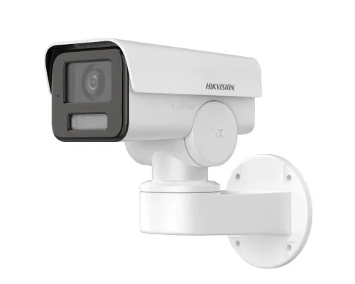 Камера відеоспостереження Hikvision DS-2CD1P23G2-IUF (2.8)