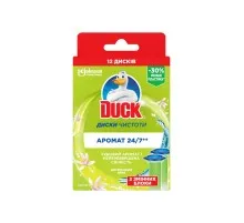 Туалетний блок Duck Диски чистоти Цитрусовий бриз змінний блок 2 шт. (5000204339703)
