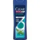 Шампунь Clear 3 в 1 для чоловіків Очищення з активованим вугіллям 360 мл (8720181241970)
