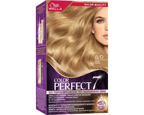 Фарба для волосся Wella Color Perfect 8/0 Світло-русявий (4064666598376)