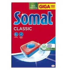 Таблетки для посудомийних машин Somat Classic 100 шт. (9000101577310)