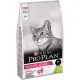 Сухий корм для кішок Purina Pro Plan Delicate Lamb зі смаком ягняти 10 кг (7613035846944)