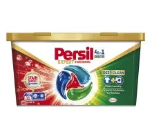 Капсули для прання Persil 4in1 Discs Expert Stain Removal Deep Clean 11 шт. (9000101802436)