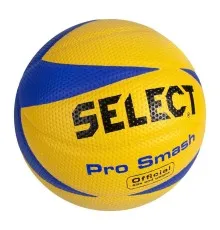 М'яч волейбольний Select Pro Smash Volley New жовто-синій 5 214450-219 (5703543040292)