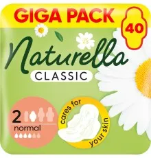 Гігієнічні прокладки Naturella Classic Normal (Розмір 2) 40 шт. (8006540970102)