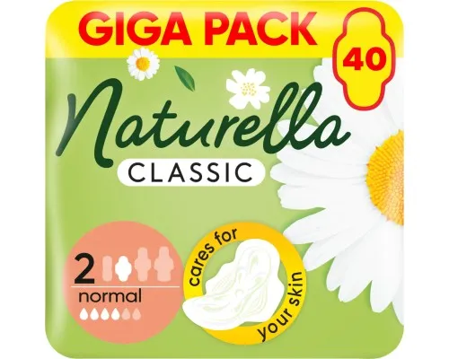 Гигиенические прокладки Naturella Classic Normal (Размер 2) 40 шт. (8006540970102)